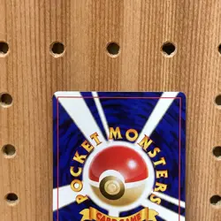 2000 Pokemon Shuckle No. 213 Neo Revelation Japanese - Image 5