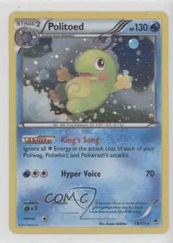 Politoed (Cosmos Holo) Holo Pokemon XY Furious Fists #18 - Image 1