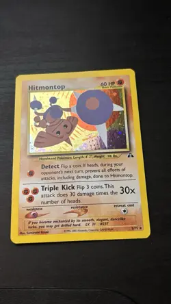 Pokemon Neo Discovery Holo Hitmontop 3/75 NM With Swirl! - Image 1