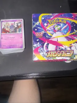 Mega Symphonia Booster Box with EX and Holos (Read Description) Pokemon TCG - Image 2