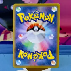 Drednaw VMAX - 027/100 - RRR - Infinity Zone S3 - Japanese - Pokemon - Image 2