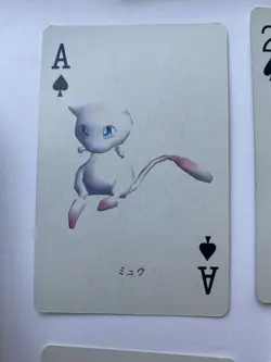1998 Japanese Pokemon Stadium N64 3D Poker Playing Cards Green Complete Deck - Image 2