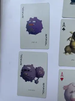 1998 Japanese Pokemon Stadium N64 3D Poker Playing Cards Green Complete Deck - Image 4
