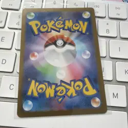 Pokemon Kecleon AR 118/106 SV8 Super Electric Breaker - Card Japanese MINT - Image 2