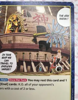 ✨1c Start✨ The Ark Maxim OP06-117 C One Piece Trading Card Game 🪭 - Image 5