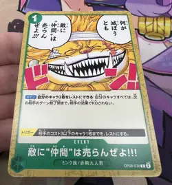 We Would Never Sell A Comrade To An Enemy!! OP08-038 C One Piece Trading Card 🌸 - Image 2