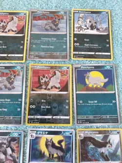 POOCHYENA & MIGHTYENA BUNDLE OF POKEMON CARDS - Image 3