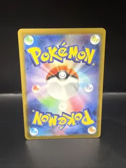 Pokemon Cynthia's Spiritomb AR 208/193 M2a MEGA Dream ex Card Japanese MEGA - Image 4