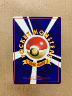 Japanese Sabrina's Psyduck No. 054 Gym Challenge - Common Pokemon Card - NM/M - Image 2