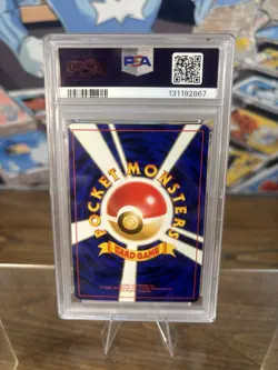 1999 P.M. JAPANESE GYM 2 SABRINA'S GENGAR HOLO PSA 8 BANNED CARD - Image 2
