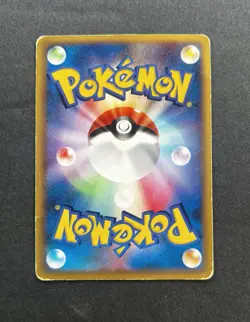 Pikachu 153/PCG-P 2006 ANA All Nippon Airways Promo Japanese Pokemon Card MP-HP - Image 2