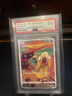 Pokemon Psyduck Japanese Munch Scream Promo Card 286/Sm-p PSA 9 Mint - Image 1