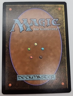 Shivan Dragon 022/030 R - Image 2