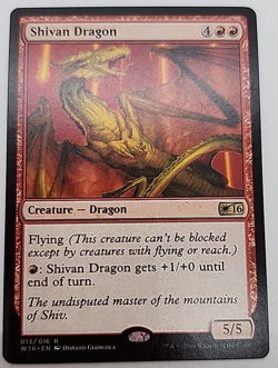 MTG Shivan Dragon 013/016 Core Set 2019 English Magic the Gathering - Image 1