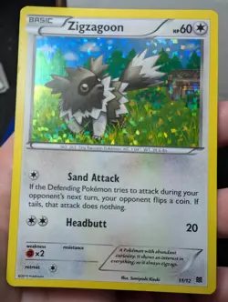 Zigzagoon - 11/12 - McDonald's Promo 2015 LP, English Pokemon Pokemon Promos (3) - Image 1