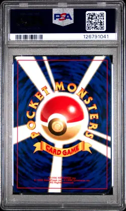 2000 POKEMON JPN NEO #189 JUMPLUFF-HOLO PSA 10 - Image 2