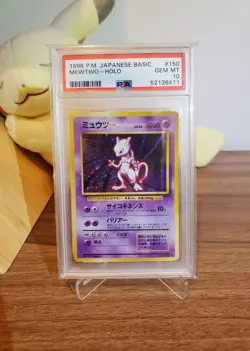 Psa 10 Mewtwo Holo #130 Japanese Base Basic 1996 Pokemon GEM MINT - Image 1