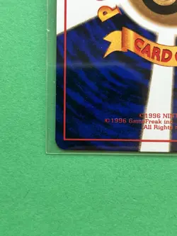 [NM/MINT] 1998 Pokemon Vending Series 2 Machop Glossy No. 066 Series II - MINT - Image 5