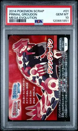 2014 POKEMON SCRAP MEGA EVOLUTION #01 PRIMAL GROUDON PSA 10 - Image 1