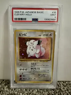 1996 POKEMON BASE SET JAPANESE #35 CLEFAIRY-HOLO PSA 9 - Image 1