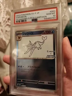 2023 POKEMON JAPANESE SV-P PROMO YU NAGABA X POKEMON CARD #063 VAPOREON PSA 10 - Image 1