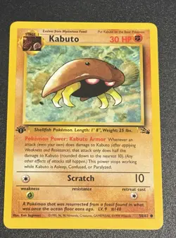 Kabuto - 1st Edition Fossil Set - 50/62 - Pokemon Card - Image 1