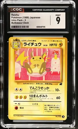 CGC 9 MINT Raichu 1999 Intro Pack Japanese 3 Bulbasaur Deck Pokemon Card - Image 1