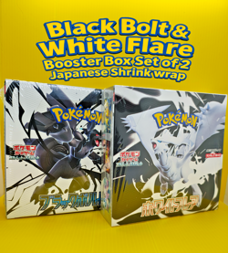 Pokemon Card Black Bolt White Flare Booster Box set sv11B sv11W Japanese Shrink - Image 1