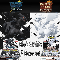 Pokemon Card Black Bolt White Flare Booster Box set sv11B sv11W Japanese Shrink - Image 2