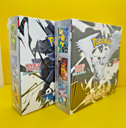Pokemon Card Black Bolt White Flare Booster Box set sv11B sv11W Japanese Shrink - Image 4