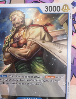 ✨1c Start✨ Zeff OP06-048 C One Piece Trading Card Game 🪭 - Image 5