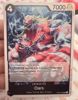 ✨1c Start✨ Oars OP06-083 UC One Piece Trading Card Game 🪭 - Image 1