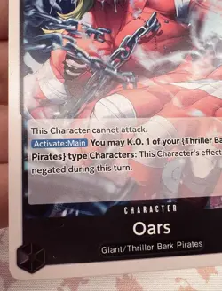 ✨1c Start✨ Oars OP06-083 UC One Piece Trading Card Game 🪭 - Image 2