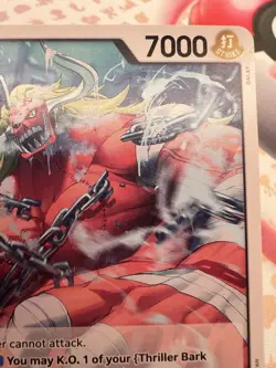 ✨1c Start✨ Oars OP06-083 UC One Piece Trading Card Game 🪭 - Image 4