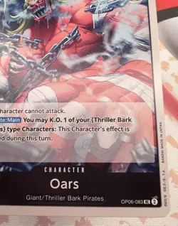 ✨1c Start✨ Oars OP06-083 UC One Piece Trading Card Game 🪭 - Image 5
