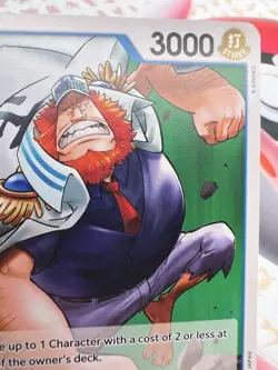 ✨1c Start✨ Jaguar. D. Saul OP06-053 C One Piece Trading Card Game 🪭 - Image 2