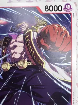 ✨1c Start✨ Gasparde OP06-0051 C One Piece Trading Card Game 🪭 - Image 5