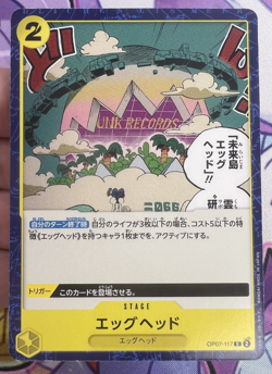 ✨1c Start✨ Egghead OP07-117 C One Piece Trading Card Game 🪭 - Image 1
