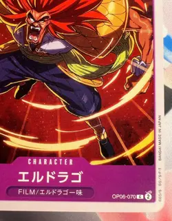 ✨1c Start✨ Eldoraggo OP06-070 C One Piece Trading Card Game 🪭 - Image 2