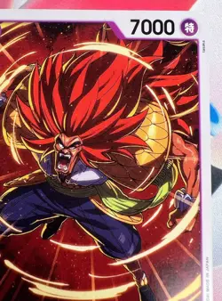 ✨1c Start✨ Eldoraggo OP06-070 C One Piece Trading Card Game 🪭 - Image 3