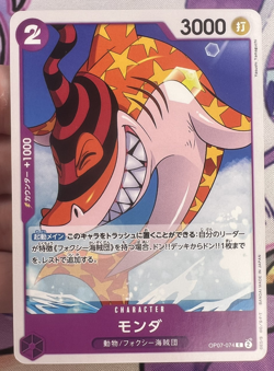 ✨1c Start✨ Monda OP07-074 C One Piece Trading Card Game 🪭 - Image 1