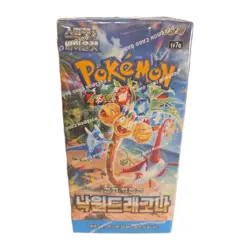 Pokemon Korean Paradise Dragona (Surging Sparks) Booster Box Factory Sealed - Image 1