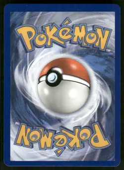 Decidueye GX 12/149 Ultra Rare Holo NM Pokemon SM Base Set - Image 2