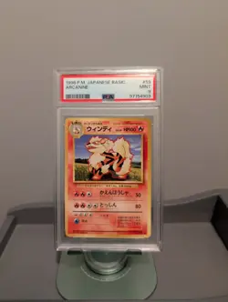 1996 POKEMON JAPANESE BASIC #59 ARCANINE PSA 9 mint - Image 1