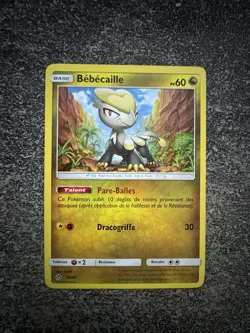 BEBECAILLE COMMUNE - POKEMON 34/40 PROMO MAC DONALD MCDO 2018 FR - Image 1