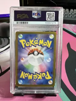 Pokemon 2023 Mew ex 205/165 SAR SV2a 151 Japanese GEM MINT PSA 10 - Image 2