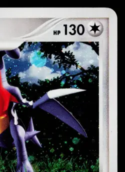 GARCHOMP DPBP#504 SECRET OF THE LAKES JAPANESE POKEMON TCG - Image 3