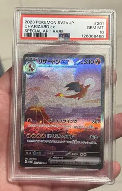 2023 POKEMON JAPANESE SV2a-POKEMON 151 #201 CHARIZARD ex SPECIAL AR PSA 10🔥🔥 - Image 1
