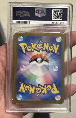 2023 POKEMON JAPANESE SV2a-POKEMON 151 #201 CHARIZARD ex SPECIAL AR PSA 10🔥🔥 - Image 2