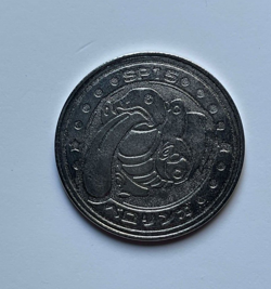 Lickitung Pokemon Rare Vintage Meiji Battle Coin Metal Japanese - 1999 - Image 1